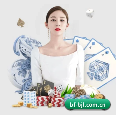 爆富百家乐 APP 界面