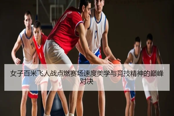 img_1784644869056_54_0_826.jpg